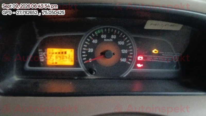 odometer_reading