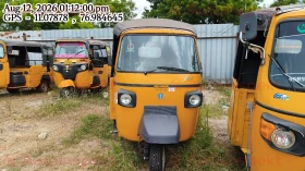 PIAGGIO VEHICLES