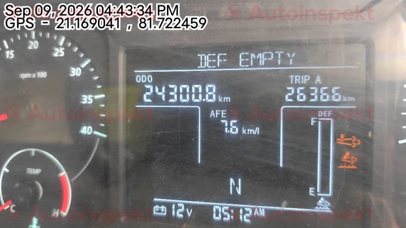 odometer_reading