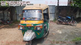 PIAGGIO VEHICLES