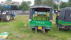 rear_view