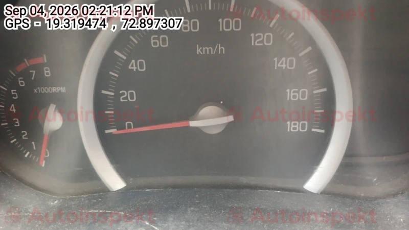 odometer_reading
