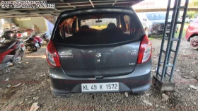 rear_view