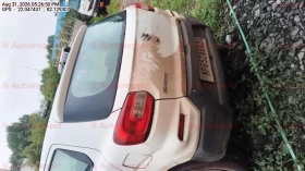 rear_view
