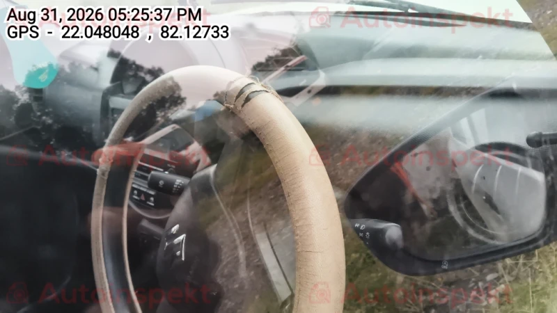 odometer_reading