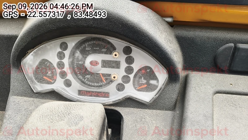 odometer_reading