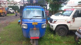 PIAGGIO VEHICLES