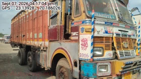 right_view