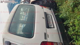 rear_view