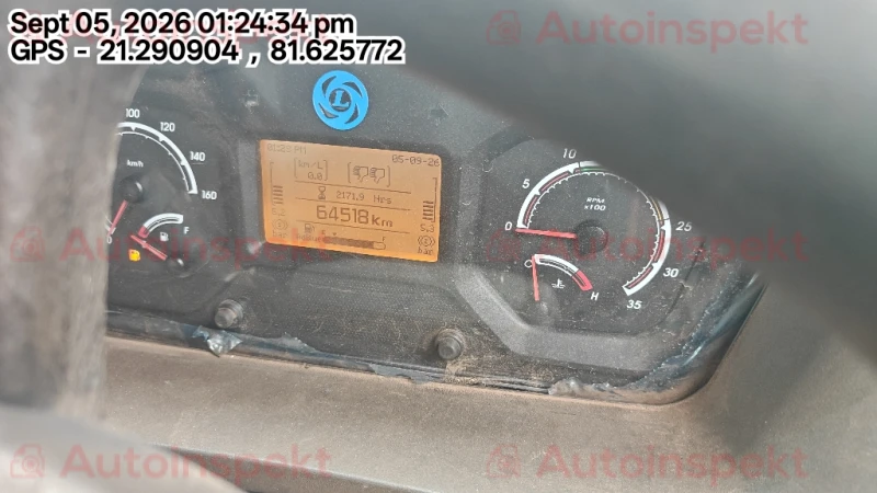 odometer_reading