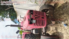 MAHINDRA AND MAHINDRA