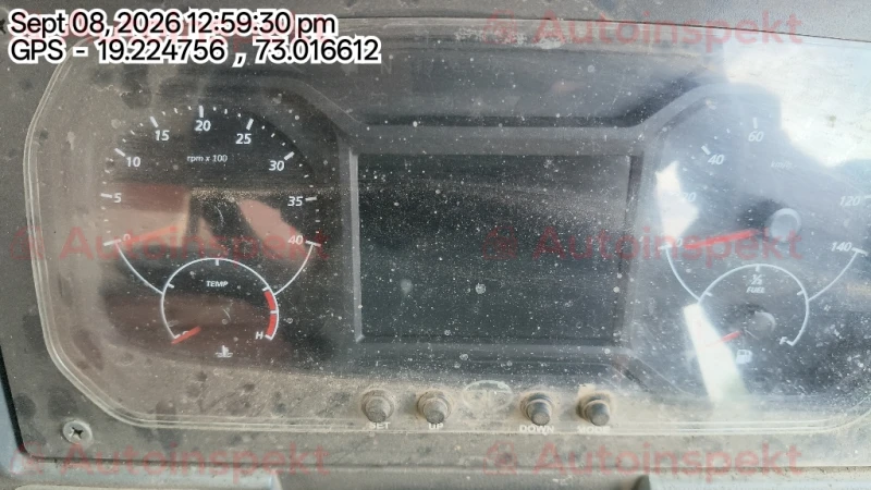 odometer_reading