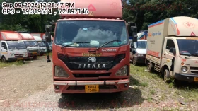 EICHER