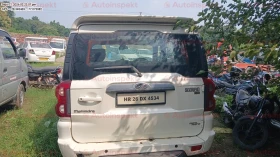 rear_view