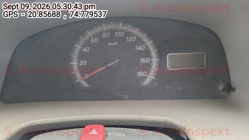odometer_reading