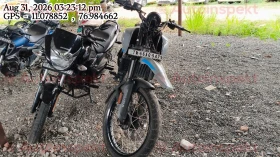 ROYAL ENFIELD