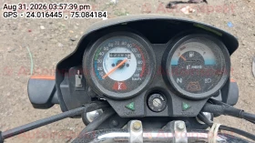 odometer_reading