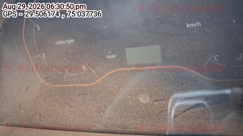 odometer_reading