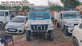  MAHINDRA AND MAHINDRA BOLERO MAXX PIK UP CITY