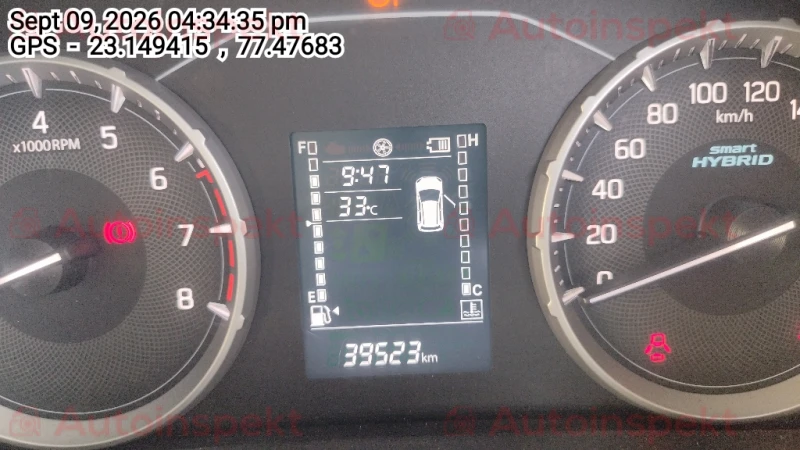odometer_reading
