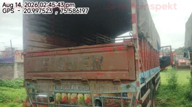rear_view