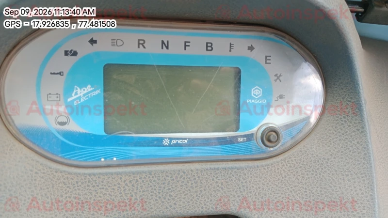 odometer_reading
