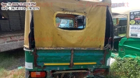 rear_view