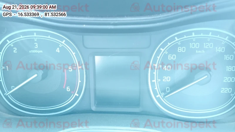 odometer_reading