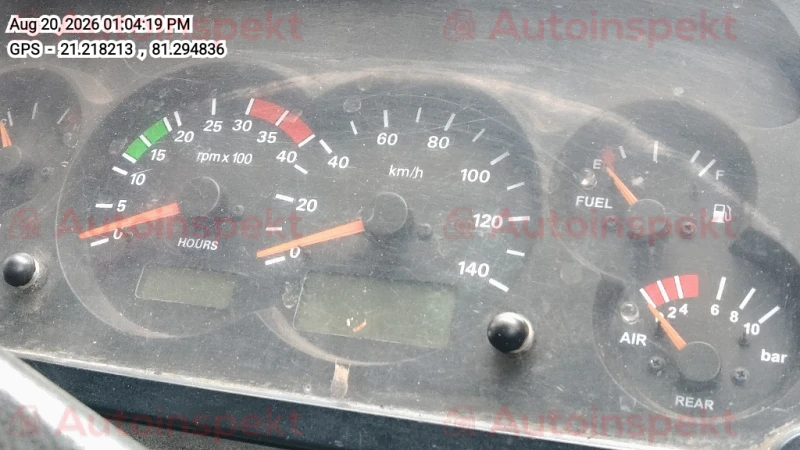 odometer_reading