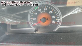 odometer_reading