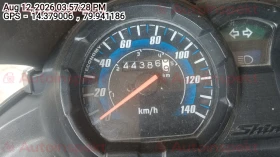 odometer_reading