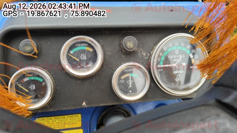 odometer_reading