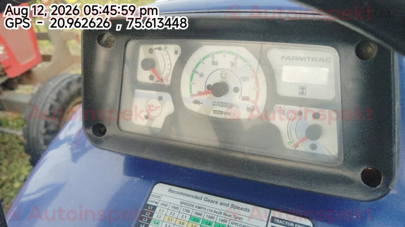 odometer_reading