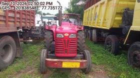 MAHINDRA AND MAHINDRA
