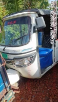 TVS EV