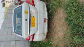rear_view