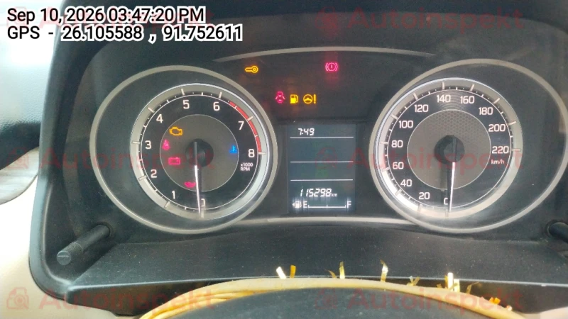 odometer_reading