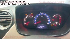 odometer_reading