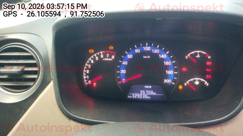 odometer_reading