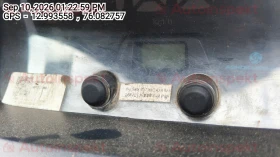 odometer_reading
