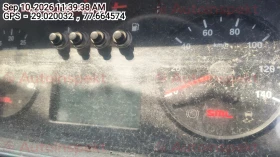 odometer_reading