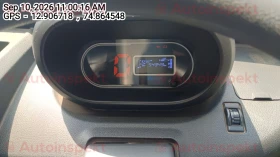 odometer_reading