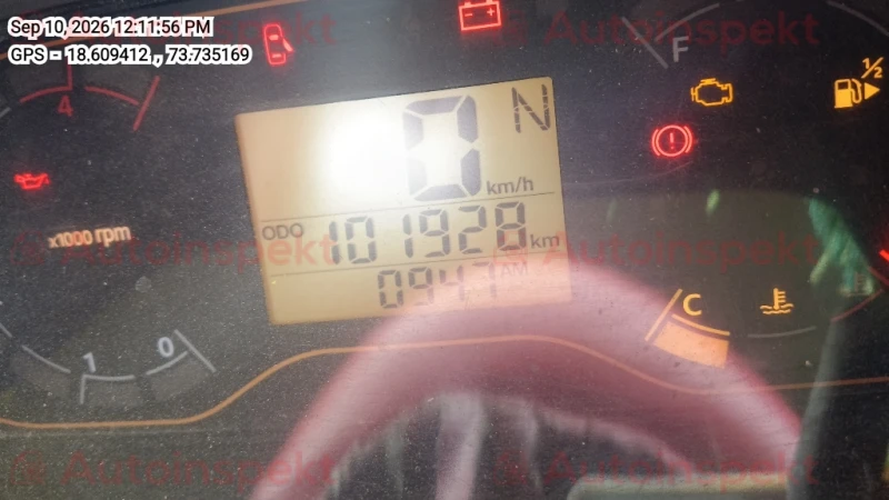 odometer_reading