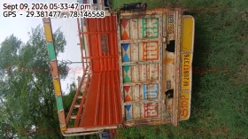 rear_view