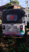 rear_view
