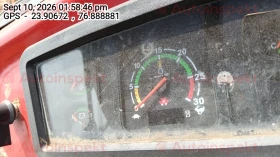 odometer_reading