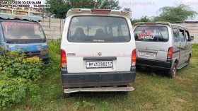 rear_view