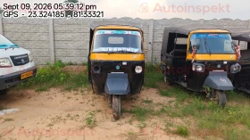  PIAGGIO VEHICLES APE