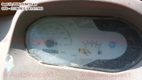 odometer_reading