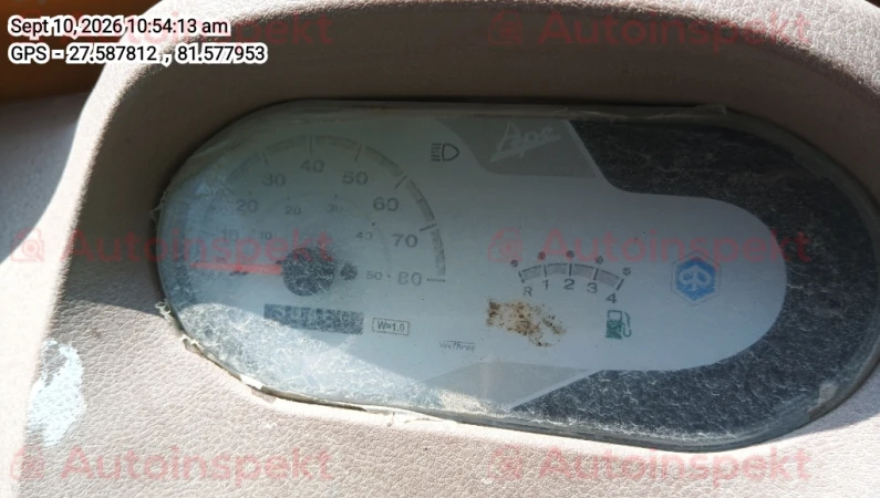 odometer_reading